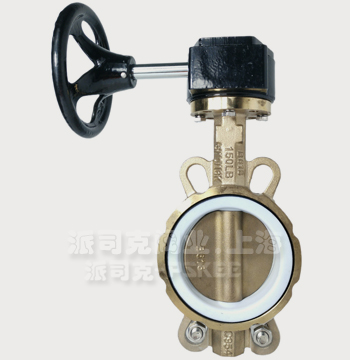 涡轮青铜蝶阀