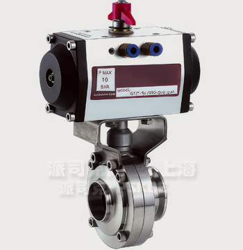 卫生级气动调节蝶阀