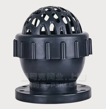 H42F-10S水泵塑料底阀