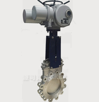 PZ973H电动刀型闸阀