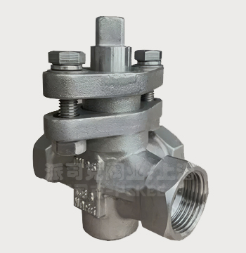 三通内螺纹旋塞阀