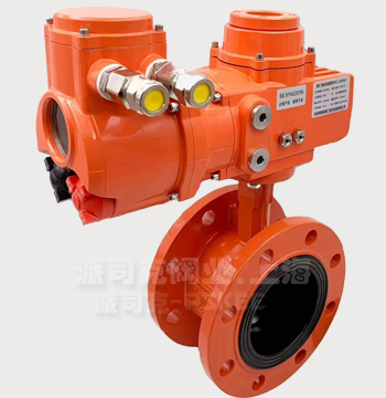 EXD941X,EXD941F,EXD943H