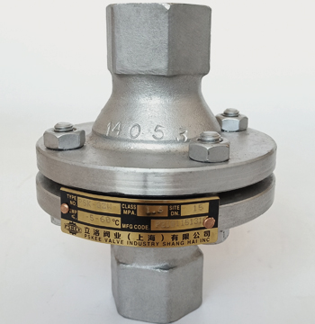 不锈钢丝扣阻火器