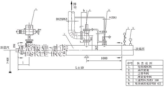 减压装置示意图2