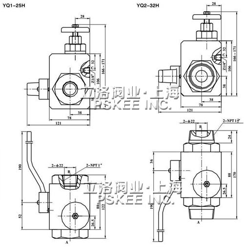 YQ型高压球阀外形尺寸图