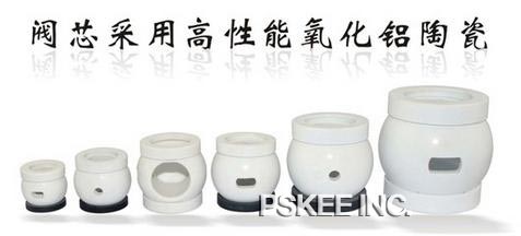 不锈钢陶瓷芯球阀球芯
