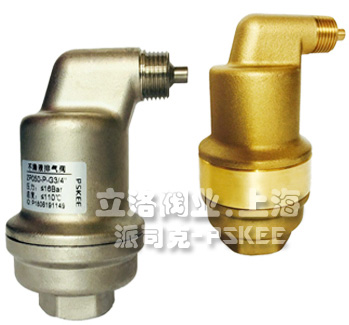 不漏液自动排气阀实物图1