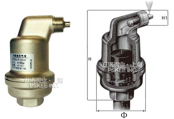 不漏液自动排气阀结构图2