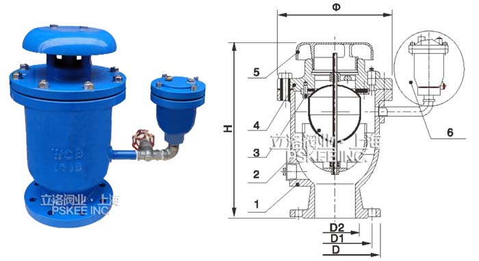 复合式高速自动排阀结构图