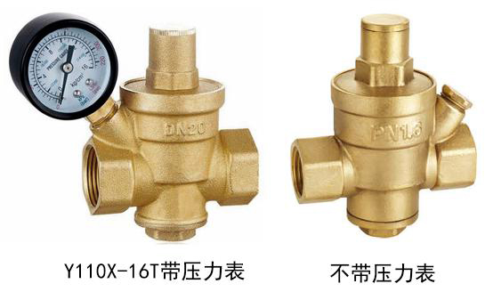 丝扣水用减压阀实物图