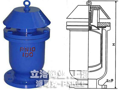 快速排气阀结构图