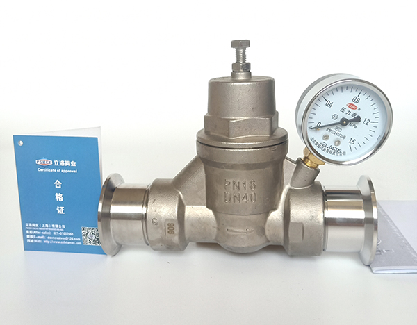 自来水减压阀图2