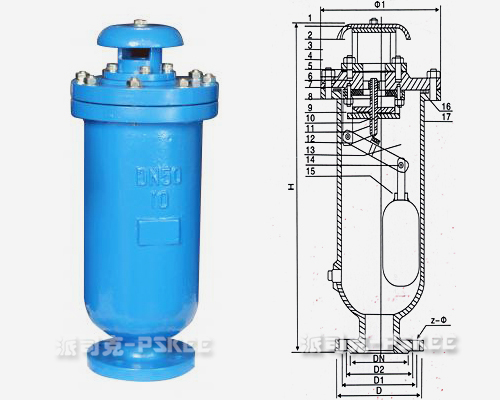 污水复合式排气阀结构图