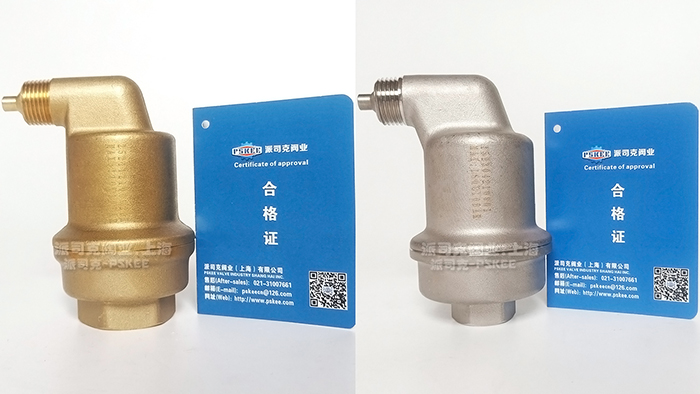 不漏液排气阀产品图片