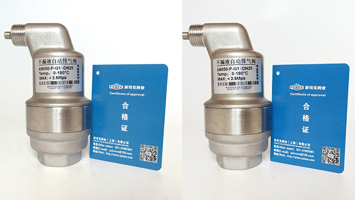 不锈钢产品实物图片