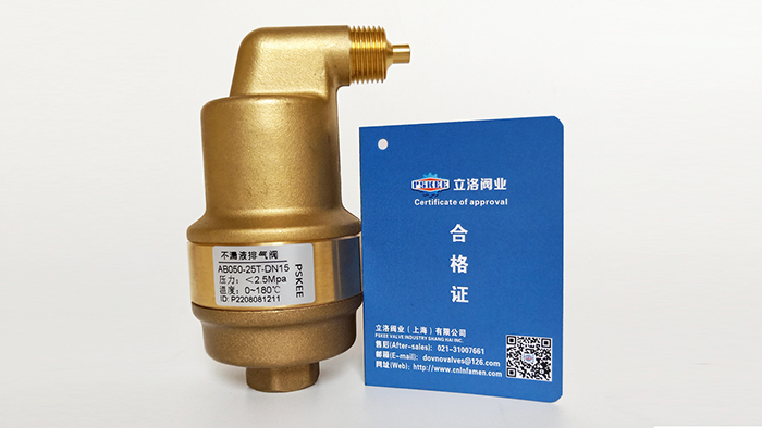 带合格证产品图片