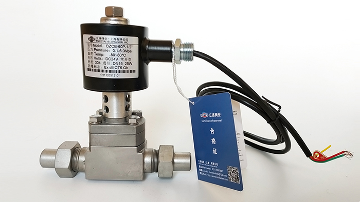 焊接式电磁阀图片