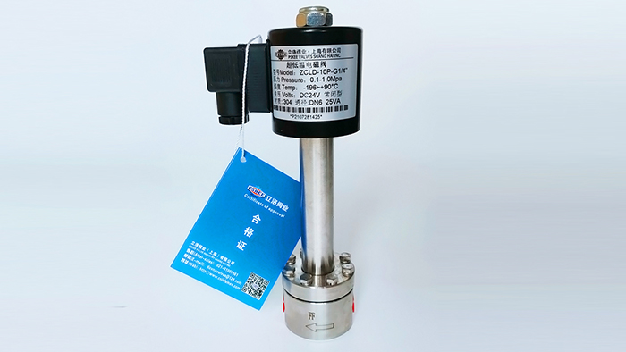 小口径低温电磁阀图片