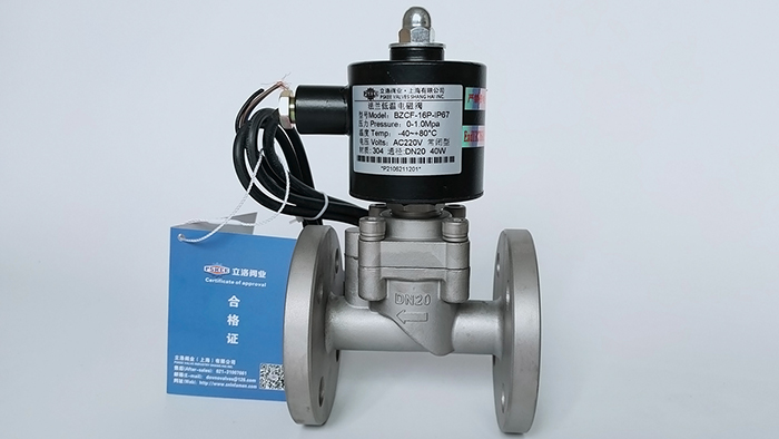 低温液氨电磁阀图片