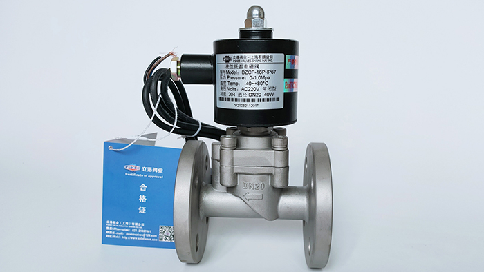 液氨低温防爆电磁阀图片