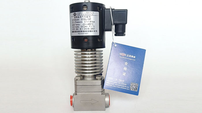 螺纹高温蒸汽电磁阀图