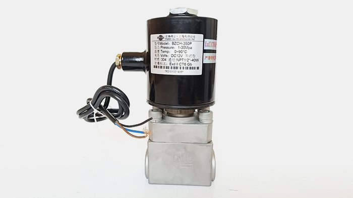 35Mpa高压电磁阀图片