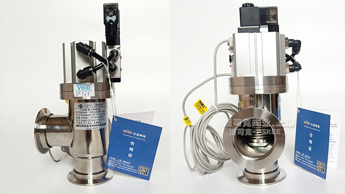 不锈钢气动高真空档板阀图
