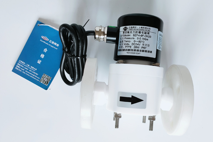 防爆四氟法兰电磁阀图片