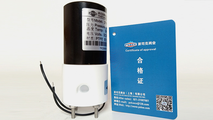 臭氧电磁阀图片