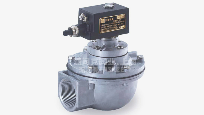 脉冲除尘防爆电磁阀图片