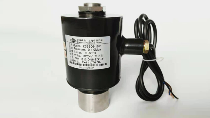 防爆气体电磁阀图片