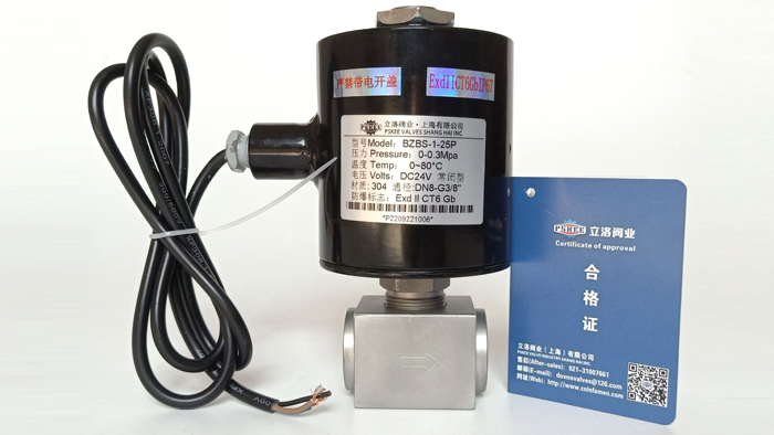 ZBS不锈钢电磁阀图