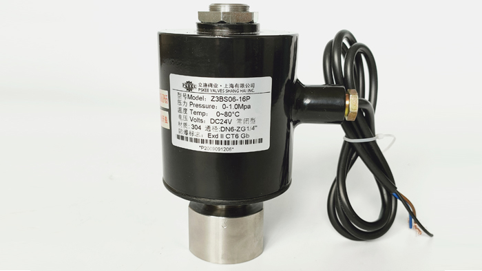 防爆二位三通电磁阀图片