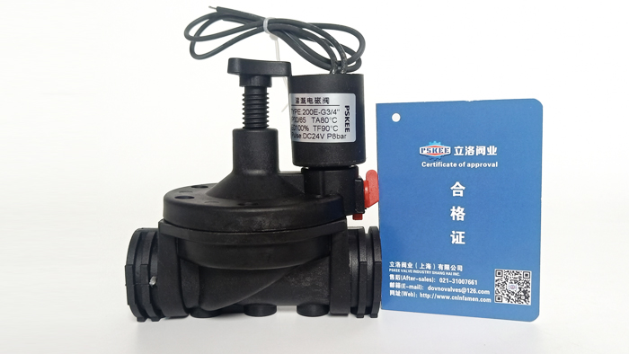 园林节水灌溉电磁阀200E图