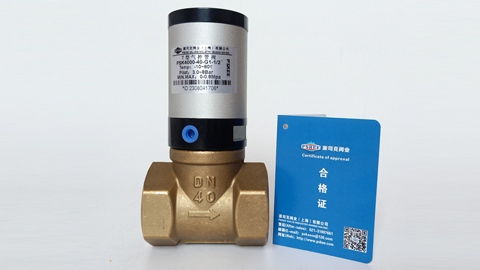 T型气控管阀实物图片