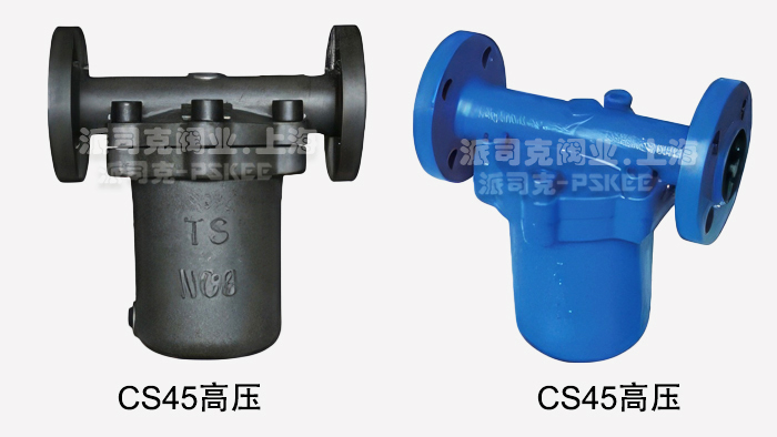 高压倒吊桶式疏水阀图片