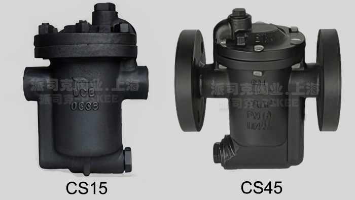 倒吊桶式蒸汽疏水阀图片