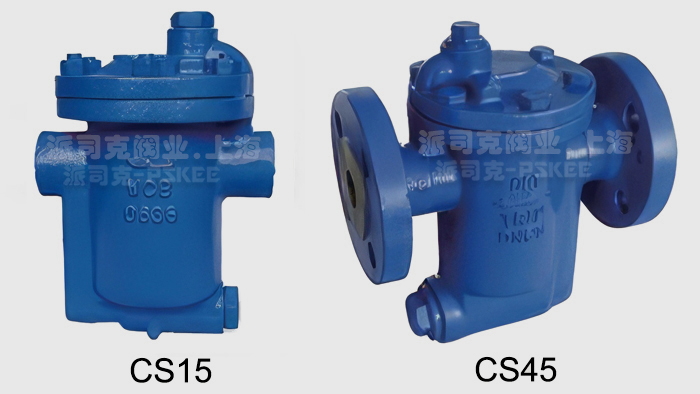 倒吊桶式疏水阀图片