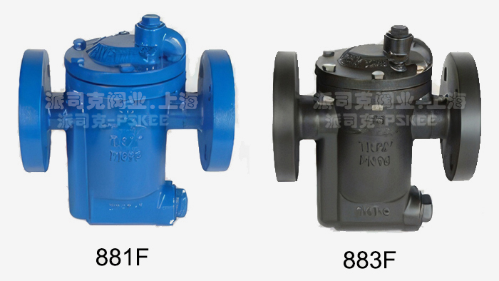 883F倒置桶式蒸汽疏水阀图片