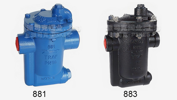 881F倒置桶式蒸汽疏水阀图片