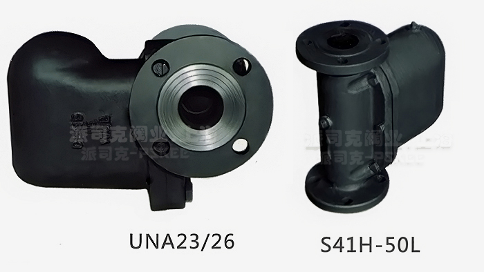 UN垂直式杠杆浮球式疏水阀图片