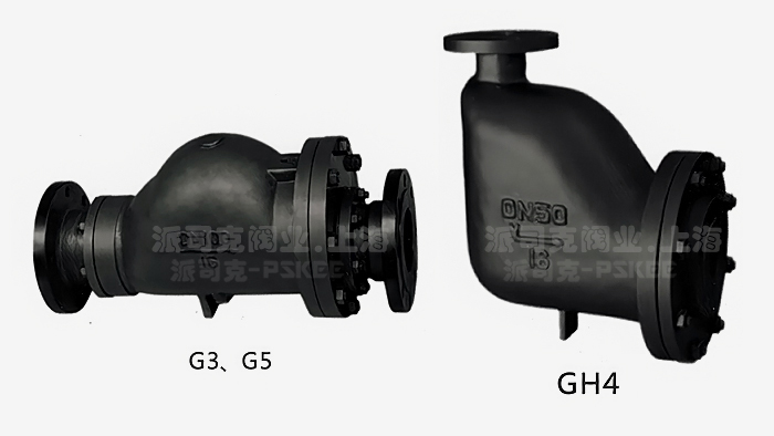G3大排量杠杆浮球式疏水阀图片