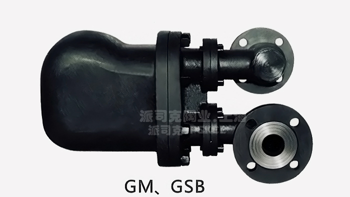 GSB单阀座双阀座蒸汽疏水阀图片