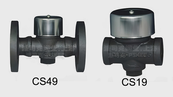 北京式热动力圆盘式疏水阀图片