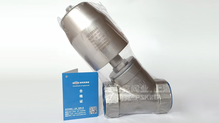 进口款角座阀图片