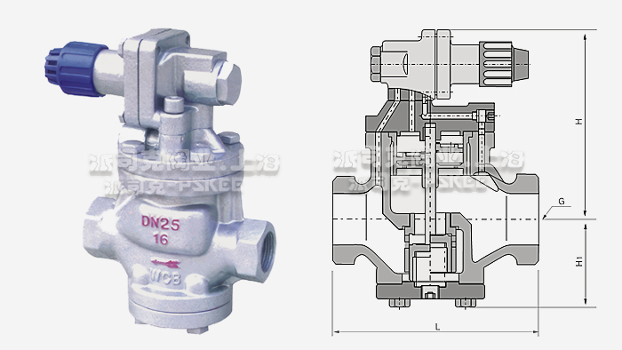 高灵敏度蒸汽减压阀结构图