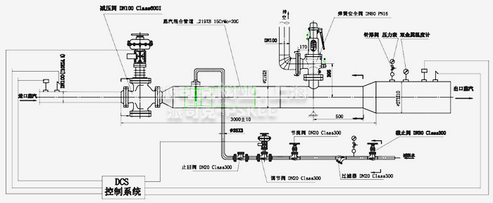 气动分体式减温减压装置示意图