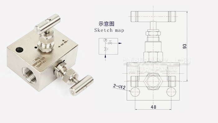 内螺纹二阀组结构图