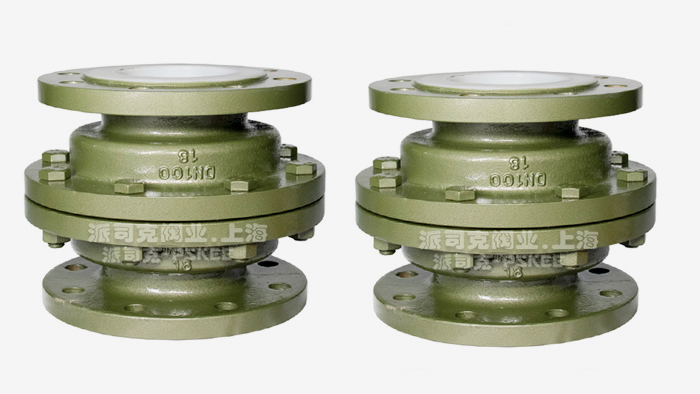 H40F46浮球式衬氟止回阀图片