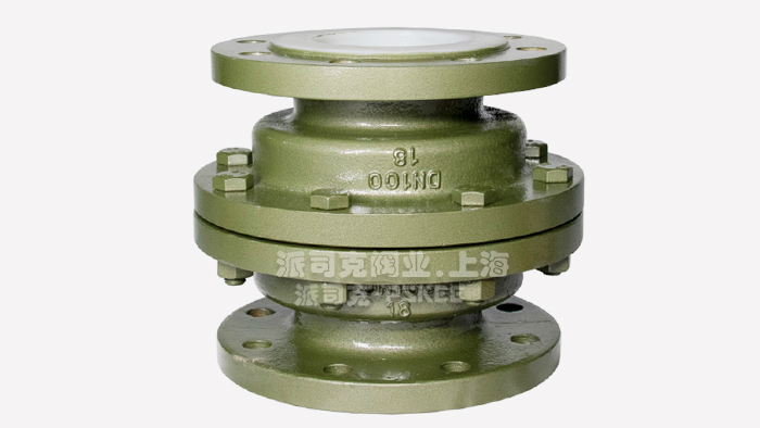 浮球式衬氟止回阀图片